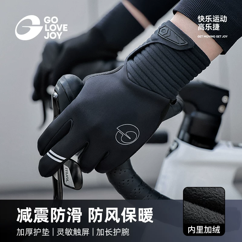 Găng tay đi xe đạp golovejoy nam mùa thu đông lông cừu ấm áp và chống lạnh găng tay đi xe đạp đường bộ màn hình cảm ứng chống sốc