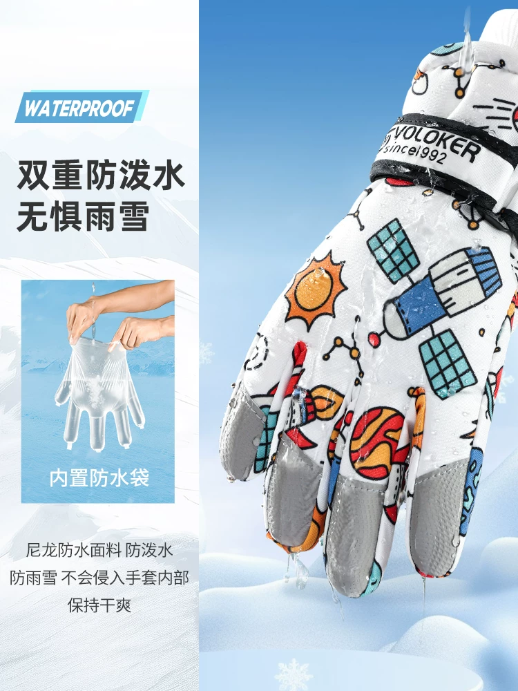 Găng tay trượt tuyết cho trẻ em từ 3-14 tuổi, không thấm nước, giữ ấm mùa đông, lót lông cừu, dày dặn, dành cho bé trai và bé gái, đi xe đạp, chống lạnh, chơi tuyết, mùa đông.