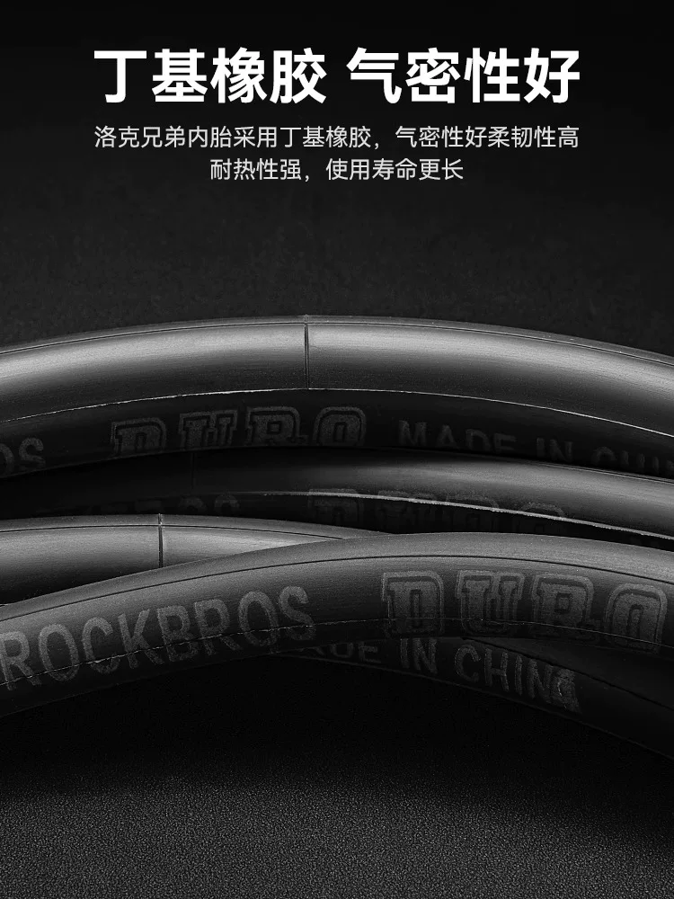 Ruột xe đạp Rock Brothers, lốp xe đạp đường trường 700C/23 25 28 35, van Presta, cao su butyl