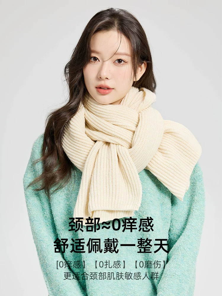Khăn quàng cổ dành cho nữ, màu xanh Klein mùa đông, quà tặng sinh nhật, khăn quàng cổ dệt kim mùa thu cao cấp đa năng màu xanh ấm áp chống gió