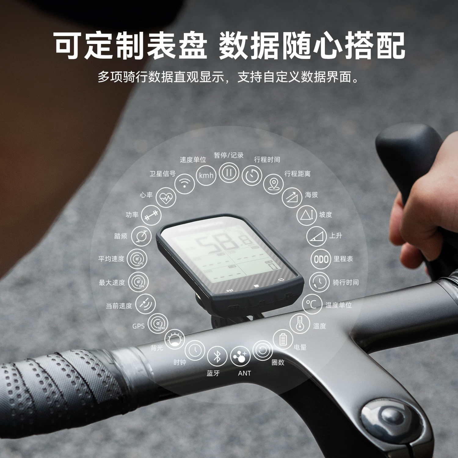 Máy tính xe đạp GPS Rock Brothers thông minh không dây, đo tốc độ và nhịp đạp, đồng hồ đo quãng đường cho xe đạp leo núi và xe đạp đường trường