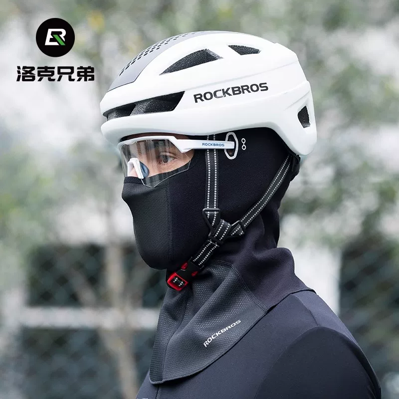 Mũ trùm đầu giữ ấm đi xe đạp Rock Brothers, chất liệu fleece, che kín mặt và cổ, dành cho nam và nữ, mùa thu đông, chống gió ngoài trời