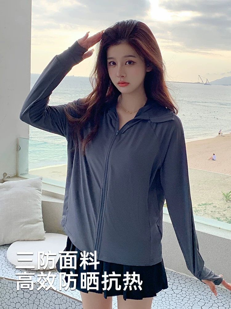 Áo chống nắng vải lụa đá, mùa hè mỏng nhẹ và thoáng khí, size nhỏ nhắn, mẫu mới 2024, chống tia UV UPF50, ôm dáng có mũ.