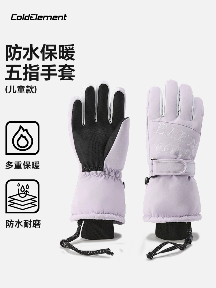 Găng tay trượt tuyết dành cho trẻ em Coldelement không thấm nước, giữ ấm mùa đông, lót lông cừu và dày dặn, găng tay dành cho bé trai và bé gái, trẻ em cỡ trung và lớn