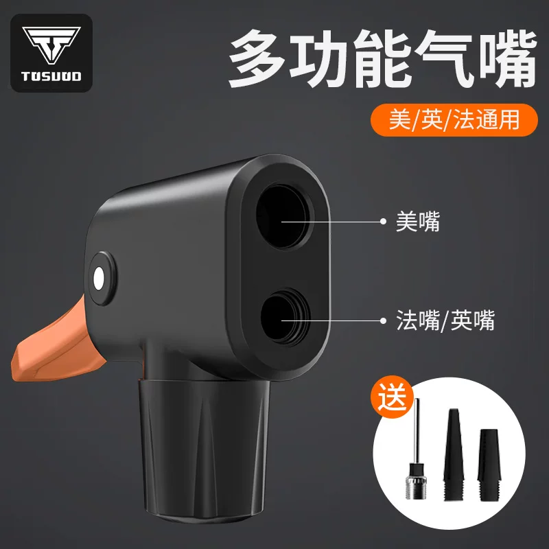 Bộ vòi bơm xe đạp hoàn chỉnh, vòi bơm xe máy áp suất cao, vòi bơm kiểu Mỹ, vòi bơm kiểu Anh, vòi bơm kiểu Pháp, đầu bơm, đầu nối và phụ kiện.