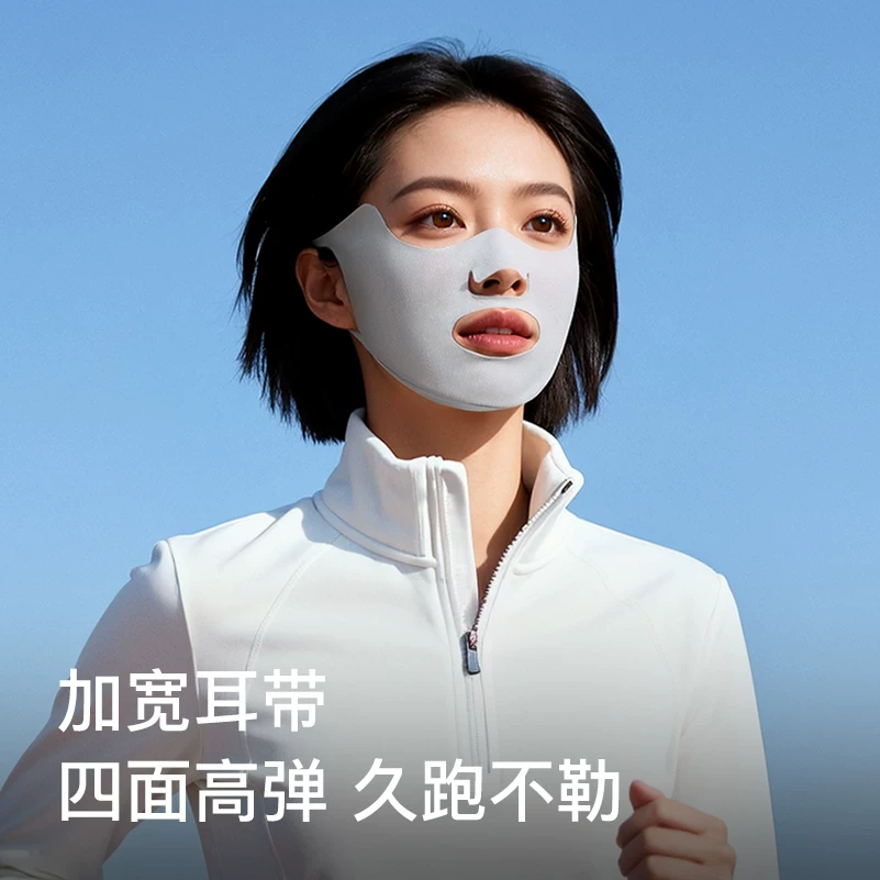 Mặt nạ giữ ấm Gaolejie dành cho nữ, thể thao ngoài trời mùa thu đông, thoáng khí, dễ thở, chống gió, mặt nạ leo núi và trượt tuyết