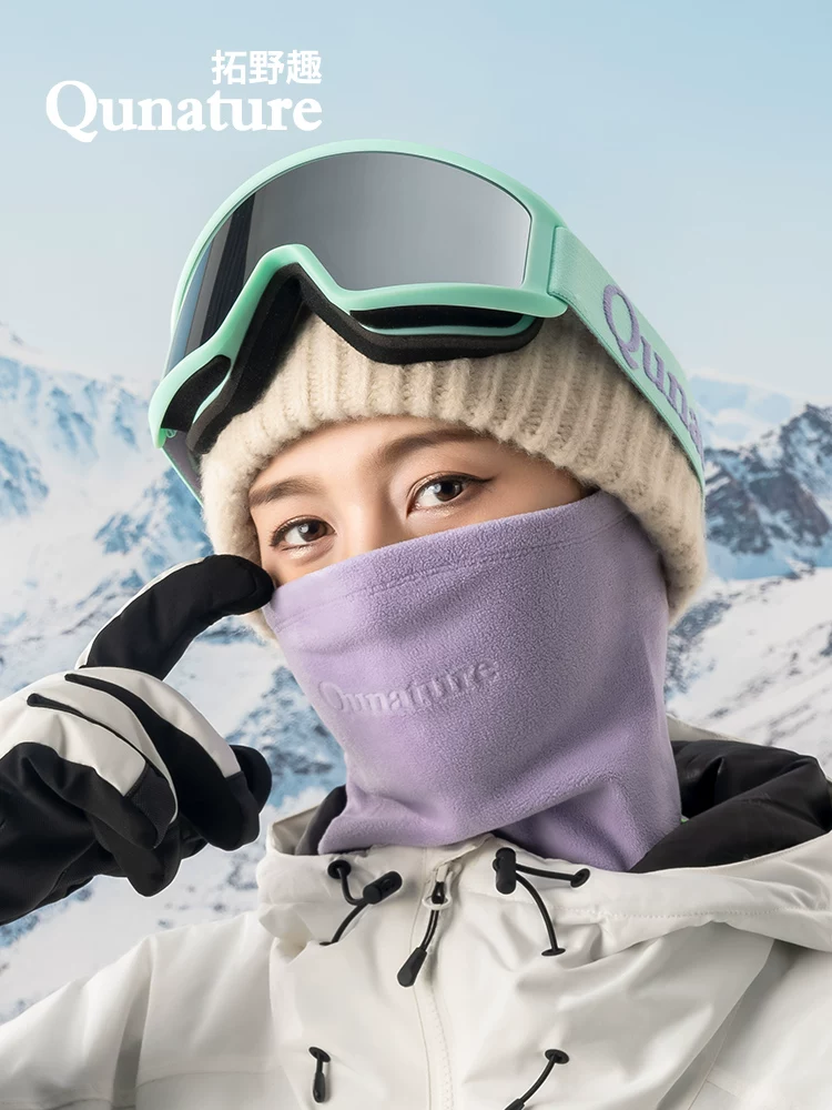 Khẩu trang trượt tuyết Tuoyequ, khăn quàng cổ lông cừu ấm áp, mũ đội đầu đi xe đạp ngoài trời, khăn che mặt cho nam và nữ trong mùa đông