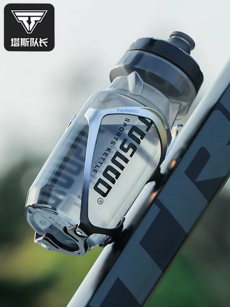 Bình nước xe đạp Captain Tas, bình nước thể thao cho xe đạp leo núi, xe đạp đường trường, bình nước thể thao dung tích lớn đặc biệt, phụ kiện bình nước xe đạp