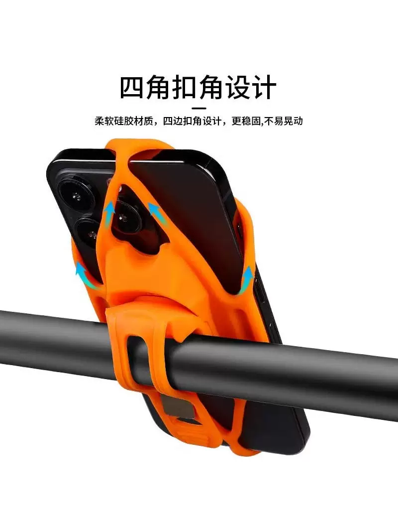 Giá đỡ điện thoại xe đạp ESLNF, giá đỡ silicon chống sốc đặc biệt dành cho xe đạp leo núi và xe đạp đường trường, thiết bị đạp xe mới năm 2025