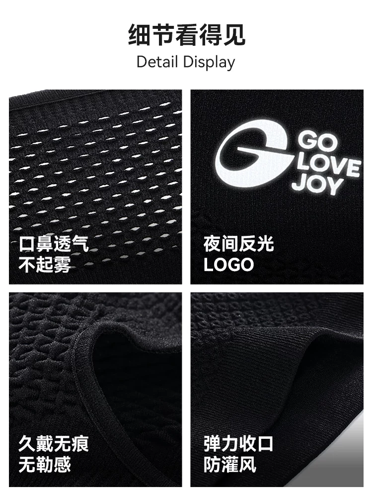 Mặt nạ trượt tuyết Gaolejie dành cho nam và nữ, bảo vệ mặt ấm áp mùa đông, chống gió ngoài trời, chống lạnh, thoáng khí khi leo núi và đi xe đạp