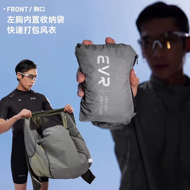 Áo khoác đi xe đạp dòng EVR-Explore áo gió mùa xuân và mùa thu dành cho nam và nữ Áo khoác đi xe đạp chống gió, chống mưa và thoáng khí