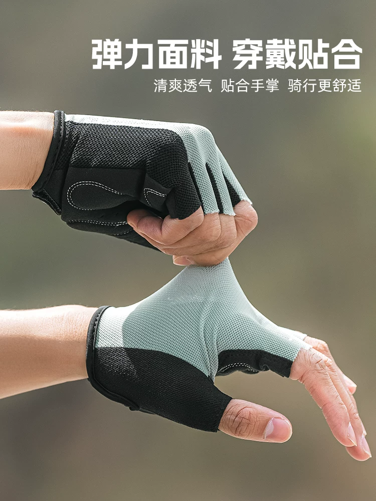 Găng tay đạp xe ROCKBROS nửa ngón kiểu mùa hè dành cho nam, xe đạp đường trường, mỏng, giảm sốc, dành cho nữ, xe đạp leo núi