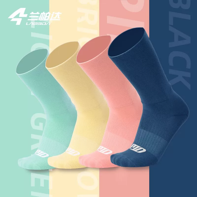 Tất đi xe đạp phản quang Lampada, độ đàn hồi cao, tất thể thao đi xe đạp cả mùa, tất đi xe đạp thoáng khí cho nam và nữ