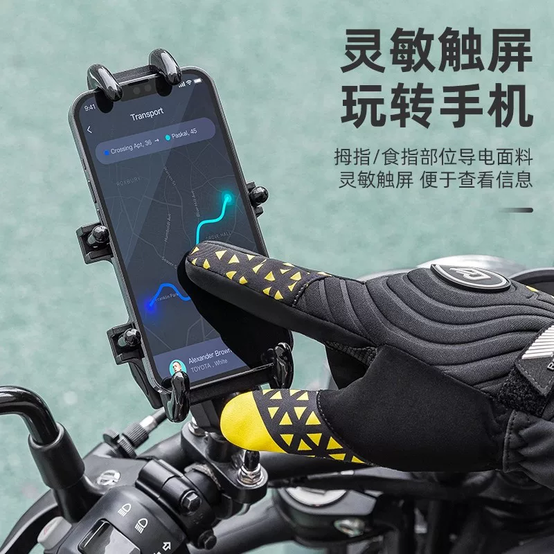 Găng tay đi xe đạp giữ nhiệt Rock Brothers Găng tay đi xe đạp đường trường đầy đủ ngón tay chống gió dài ngón tay dành cho nam mùa thu đông màn hình cảm ứng
