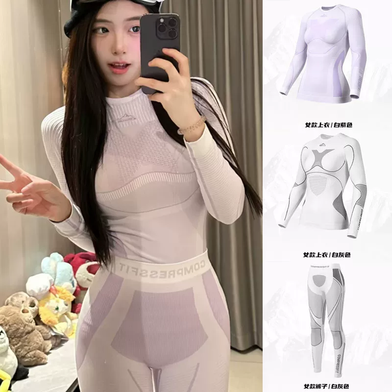 Bộ quần áo trượt tuyết khô nhanh dành cho nữ, đồ lót chức năng nén nhiệt, ôm sát, thấm mồ hôi, thoáng khí, áo lớp lót ngoài trời mùa đông