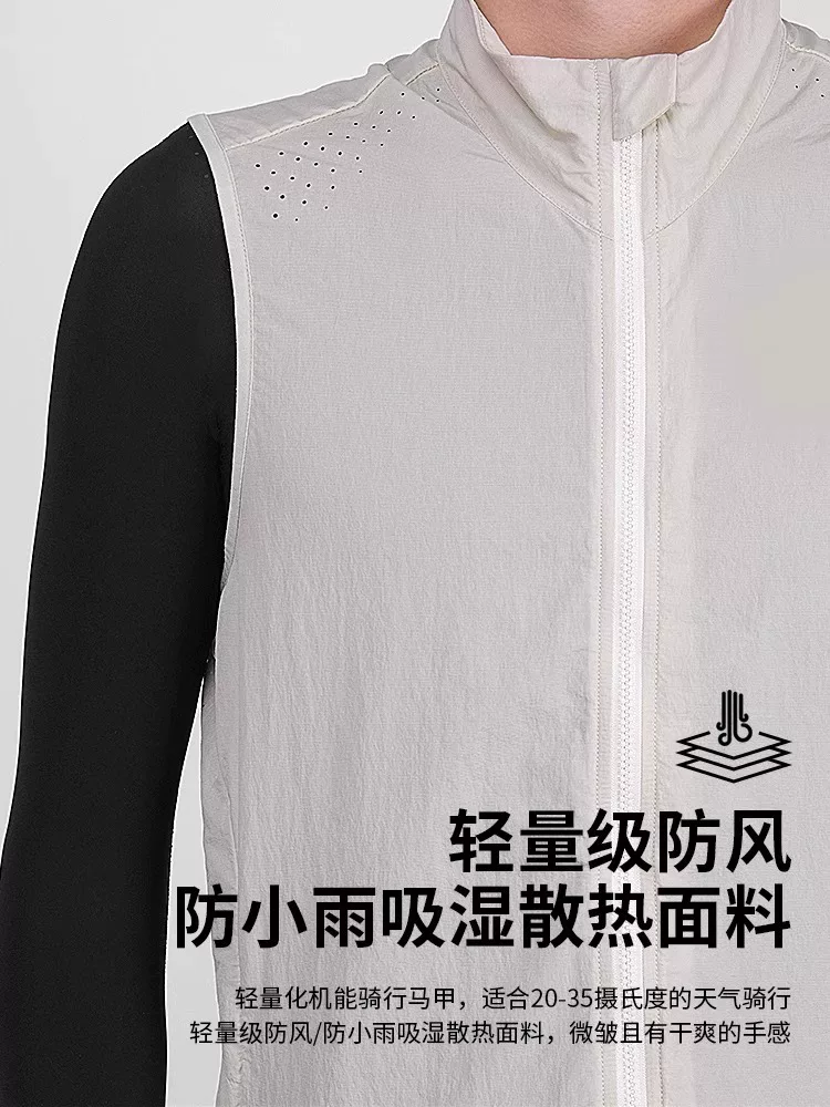 Áo đi xe đạp nam EVR xe đạp đường núi nam chống nắng chống gió đi xe đạp quần áo mùa hè phong cách mới