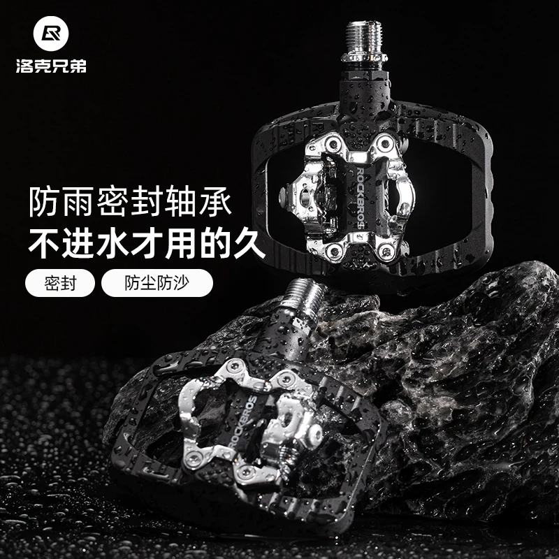 Rock Brothers bàn đạp xe đạp leo núi bàn đạp phẳng bàn đạp xe đạp có ổ trục bàn đạp nylon bàn đạp ổ trục phụ kiện đi xe đạp