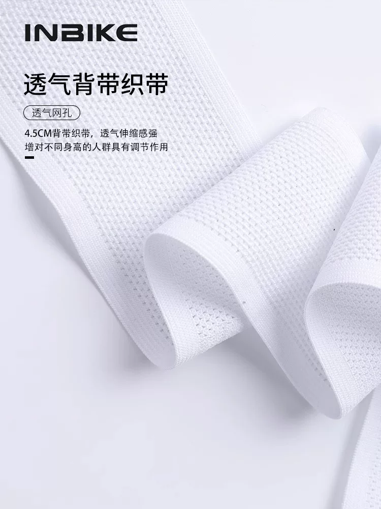 Quần short có dây đeo vai dành cho nữ của INBIKE mới dành cho mùa xuân và mùa hè có túi, thích hợp cho xe đạp đường trường và leo núi, cạp cao.