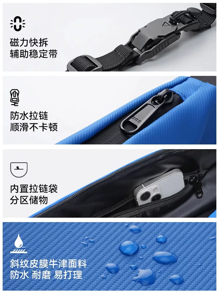 Túi đựng xe đạp EVR túi đựng đồ đi xe đạp túi đựng đồ ba lô túi treo xe đạp đường bộ xe đạp leo núi nam nữ túi nhỏ kiểu ba điểm