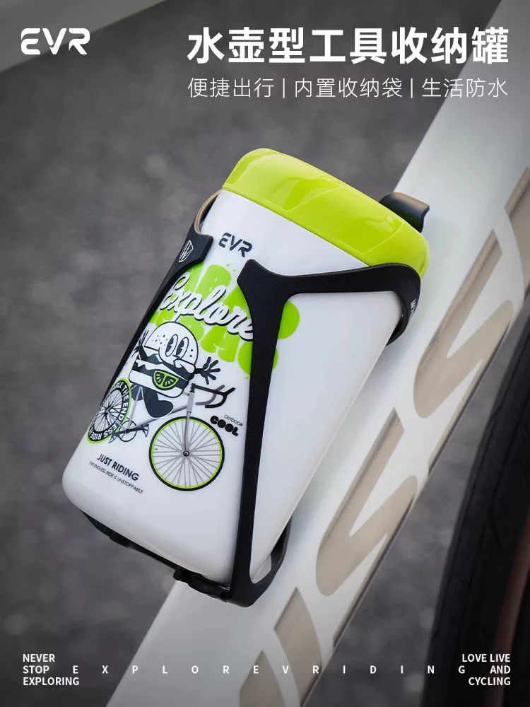 Hộp đựng dụng cụ EVR hình chiếc chai nước, thiết bị đạp xe hình chai nước, hộp đựng đồ chống thấm nước, chống trầy xước, nhẹ dành cho xe đạp đường trường