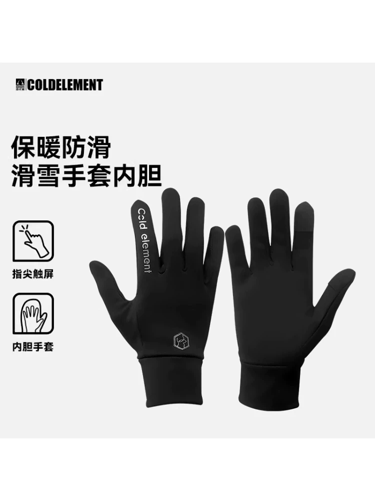 Găng tay trượt tuyết chống lạnh có lớp lót bên trong tương thích với màn hình cảm ứng, trang phục bên trong chuyên dụng cho trượt tuyết ngoài trời, găng tay giữ ấm lót lông cừu 2025