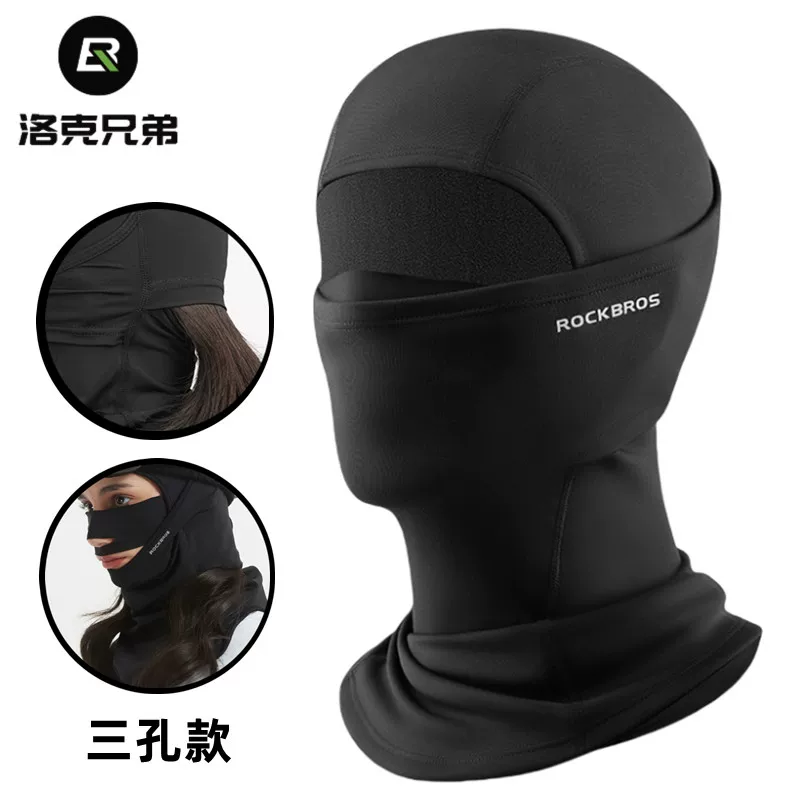 Mũ trùm đầu trượt tuyết chống gió ROCKBROS có lớp lót lông cừu, mũ che đầu thoáng khí, khẩu trang, mũ che tóc chữ V, mũ che cổ, chống sương mù