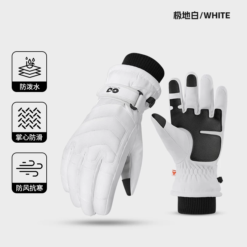 Găng tay trượt tuyết mùa đông dành cho nữ có khả năng chống gió, ấm áp, dày dặn, không thấm nước, thích hợp cho leo núi ngoài trời, tương thích với màn hình cảm ứng, thiết kế năm ngón tay, cũng thích hợp cho nam giới.