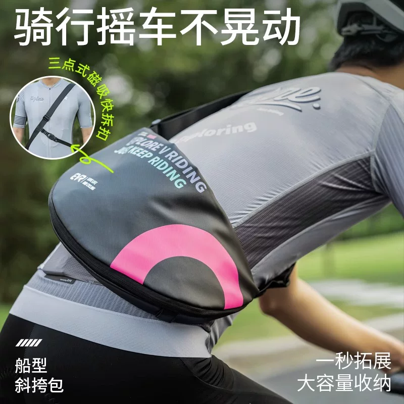 EVR-Túi đi xe đạp Túi đeo chéo Ba lô Túi đi xe đạp đường trường dành cho nam và nữ Thiết bị chống thấm nước dung tích lớn