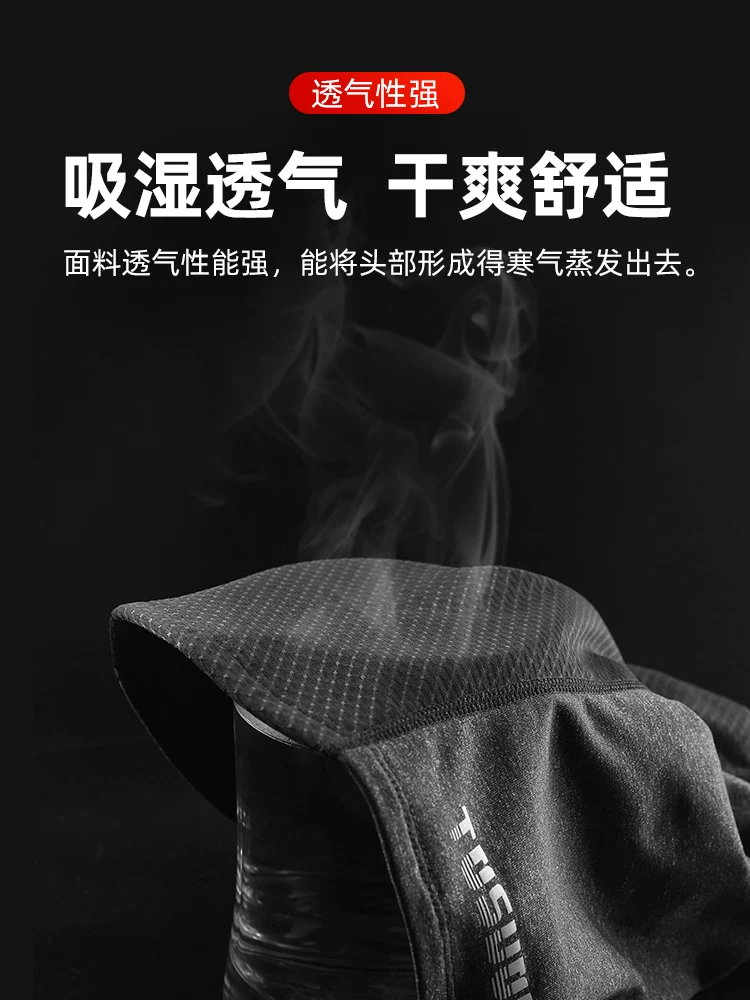 Mặt nạ đi xe đạp cho mùa thu đông, chống gió và chống lạnh, lót lông cừu để giữ ấm, mũ bảo hiểm bên trong mũ bảo hiểm, bảo vệ mặt, mũ bảo hiểm mùa đông dành cho nam giới.