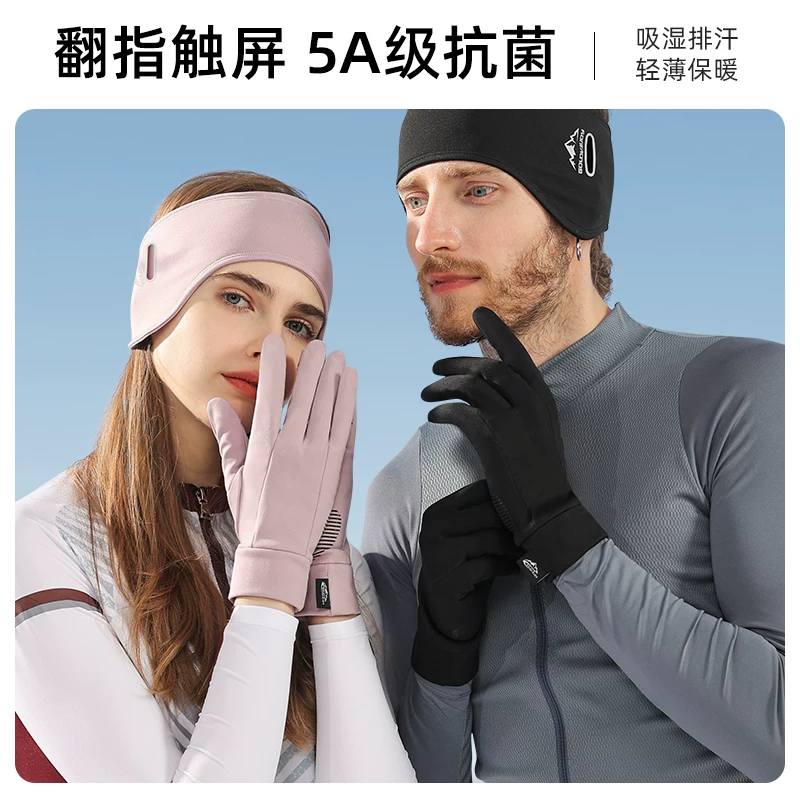 Găng tay trượt tuyết dành cho nam và nữ, trượt ván trên tuyết, mùa đông, kháng khuẩn, ấm áp, lót lông cừu, tương thích với màn hình cảm ứng, chạy bộ, đi bộ đường dài, thấm mồ hôi, nhanh khô