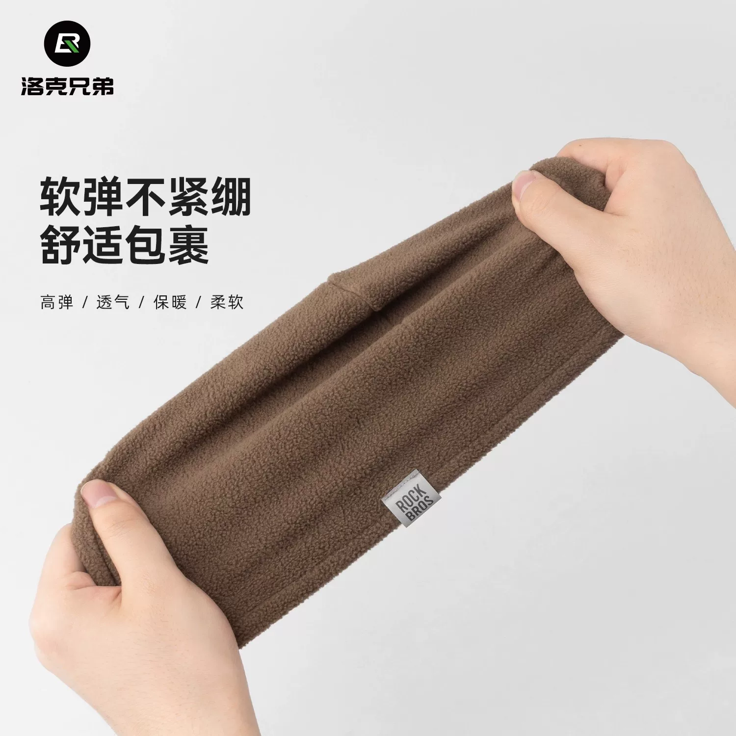 Mũ đi xe đạp ấm áp của Rock Brothers, có thể đảo ngược cho cả nam và nữ, mũ lông cừu chống gió, mũ bảo vệ tai ngoài trời cho mùa thu đông.