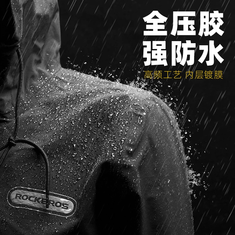 Áo mưa Rock Brothers dành cho nam và nữ, thích hợp cho xe đạp, xe đạp điện, xe máy, có đường may được dán băng, chống thấm nước và gió khi đi xe đạp và đi làm.