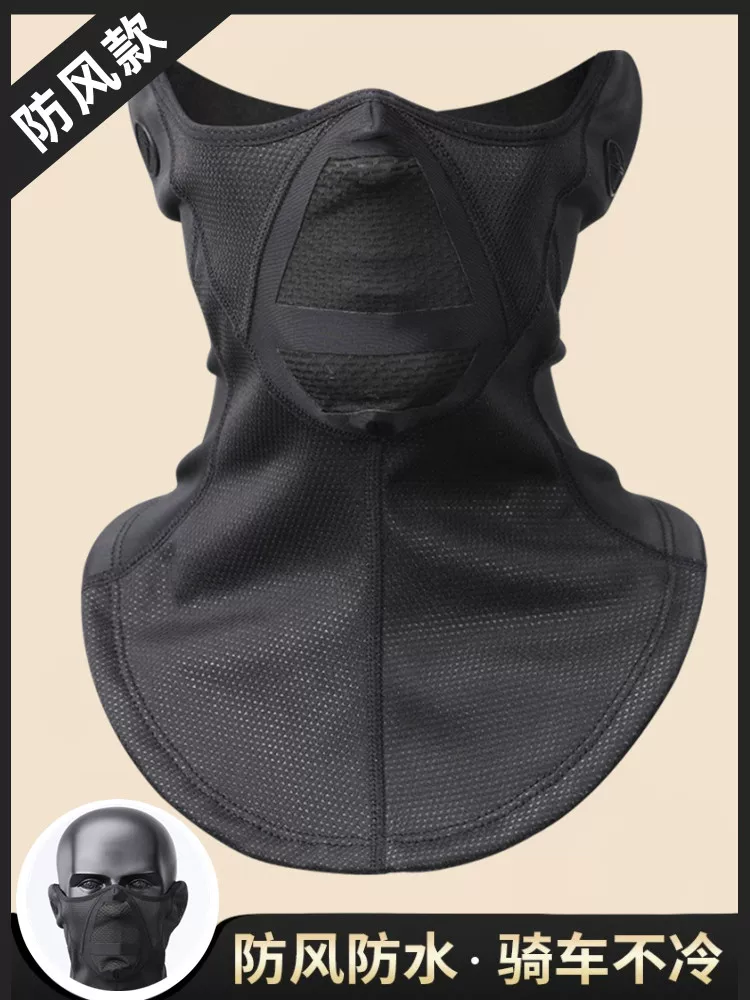 Mũ trùm đầu ấm áp lót lông cừu dành cho nam giới, khẩu trang chống lạnh khi đi xe đạp mùa thu đông, mũ chống gió đi xe máy, mũ giữ ấm cổ bảo vệ toàn mặt khi trượt tuyết dành cho cả nam và nữ.
