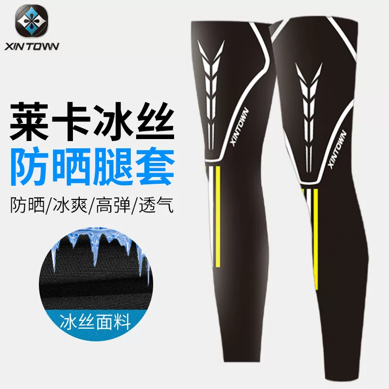 Tay áo chống nắng cho nam, tay áo bảo vệ chân, tay áo chạy marathon, lái xe ngoài trời, bảo vệ tay và chân, tay áo quần bóng rổ cho mùa hè.