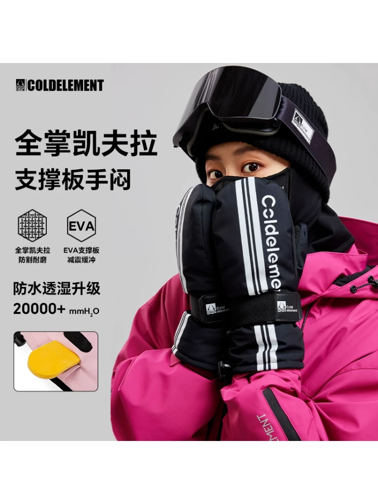 Găng tay trượt tuyết Kevlar dài toàn bộ Cold Element 2025 dành cho nam với thiết kế bảo vệ cổ tay tích hợp, chống thấm nước và giữ ấm khi trượt ván trên tuyết, thích hợp cho trượt tuyết địa hình dành cho nữ.
