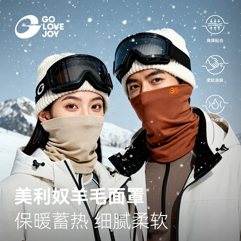Mặt nạ trượt tuyết len Merino Gaolejie dành cho nam và nữ, mặt nạ đi xe đạp che cổ chống gió và chống lạnh ngoài trời mùa đông