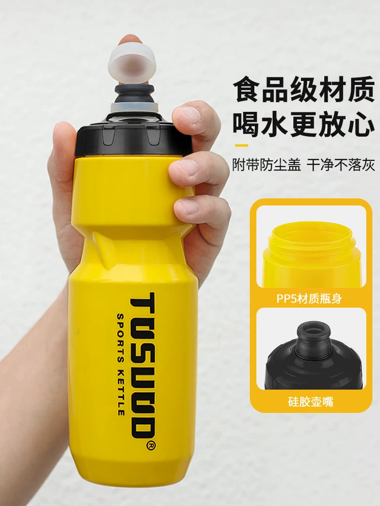 Bình nước xe đạp Captain Tas, bình nước thể thao cho xe đạp leo núi, xe đạp đường trường, bình nước thể thao dung tích lớn đặc biệt, phụ kiện bình nước xe đạp