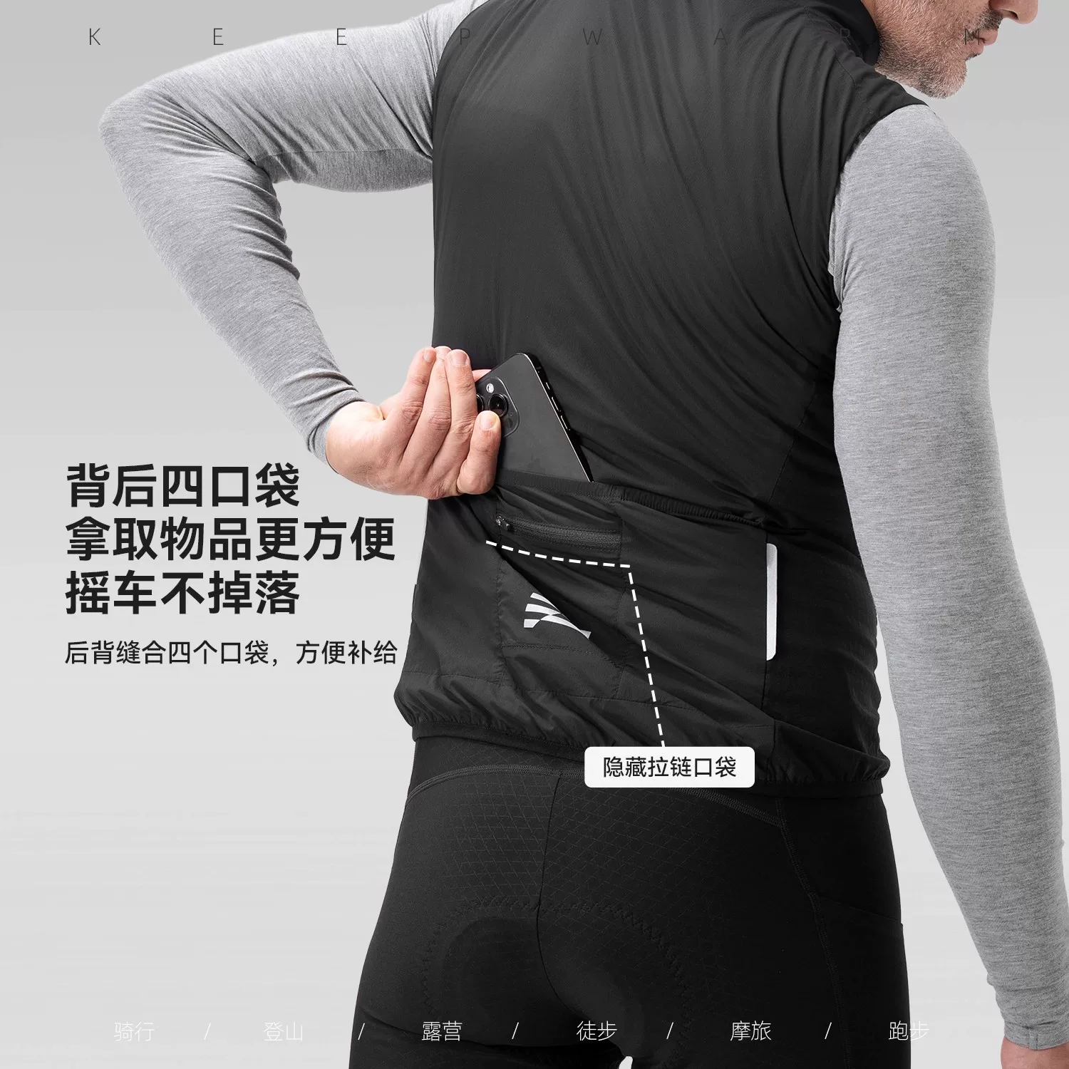 Rock Brothers Áo đi xe đạp Áo đi xe đạp đường núi Áo giữ nhiệt Áo gió mùa thu đông Lông cừu chống gió Quần áo đi xe đạp