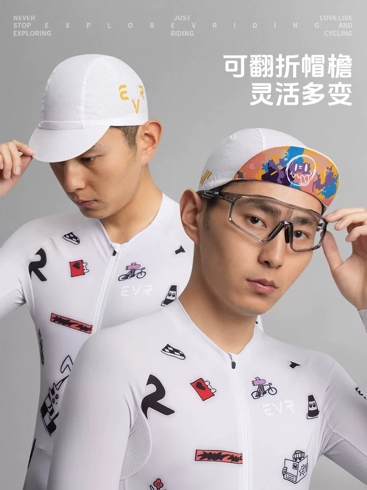 Mũ đi xe đạp EVR mẫu mới dành cho nam và nữ, mũ chống nắng thoáng khí, mũ bảo hiểm xe đạp đường trường, lớp lót mũ bảo hiểm, che đầu, kháng khuẩn, nhanh khô