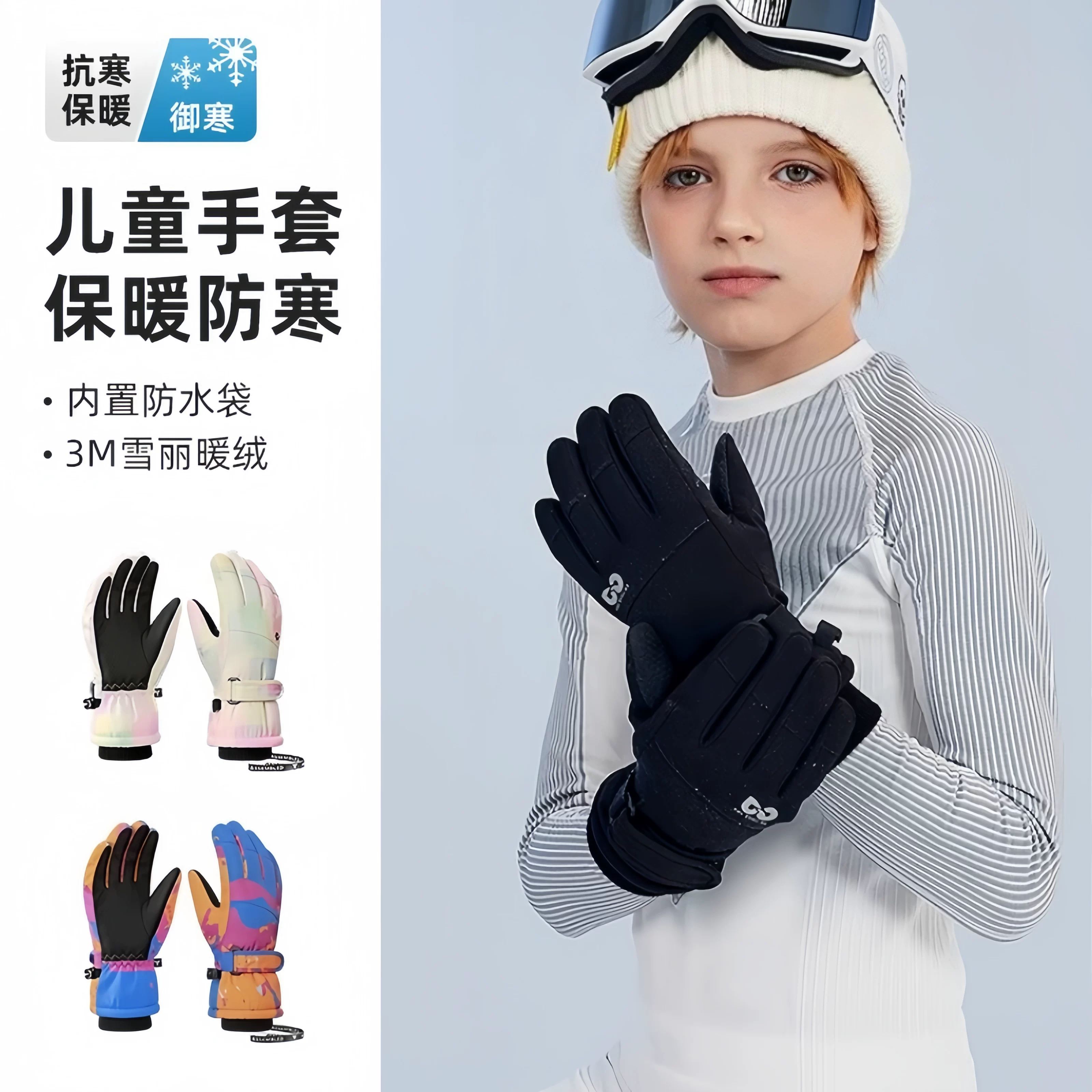 Găng tay trượt tuyết trẻ em dành cho mùa đông, giữ ấm, chống thấm nước, có lớp lông vũ, dành cho cả bé gái và bé trai chơi tuyết, đánh tuyết ở mùa đông