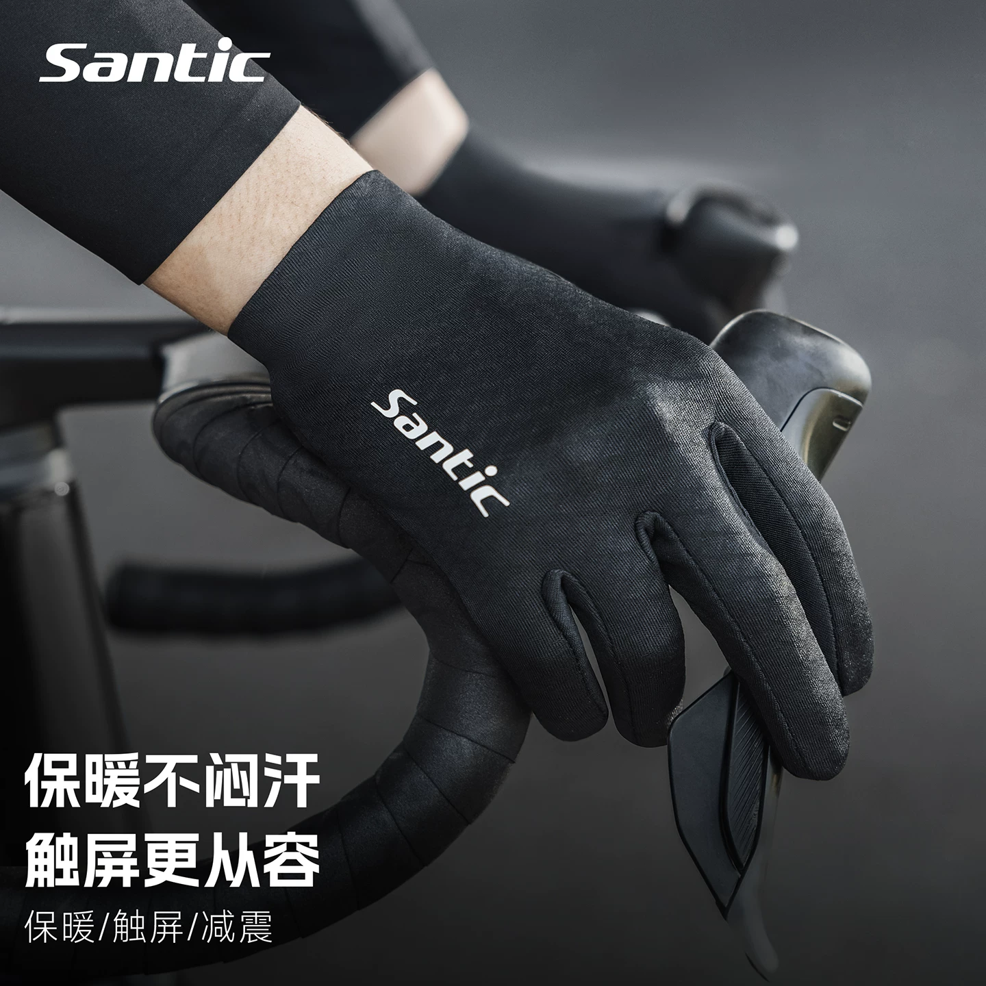 Găng tay đi xe đạp Santic dành cho xe đạp đường trường và xe đạp leo núi, găng tay dài ngón nhẹ, ấm áp dành cho nam và nữ.