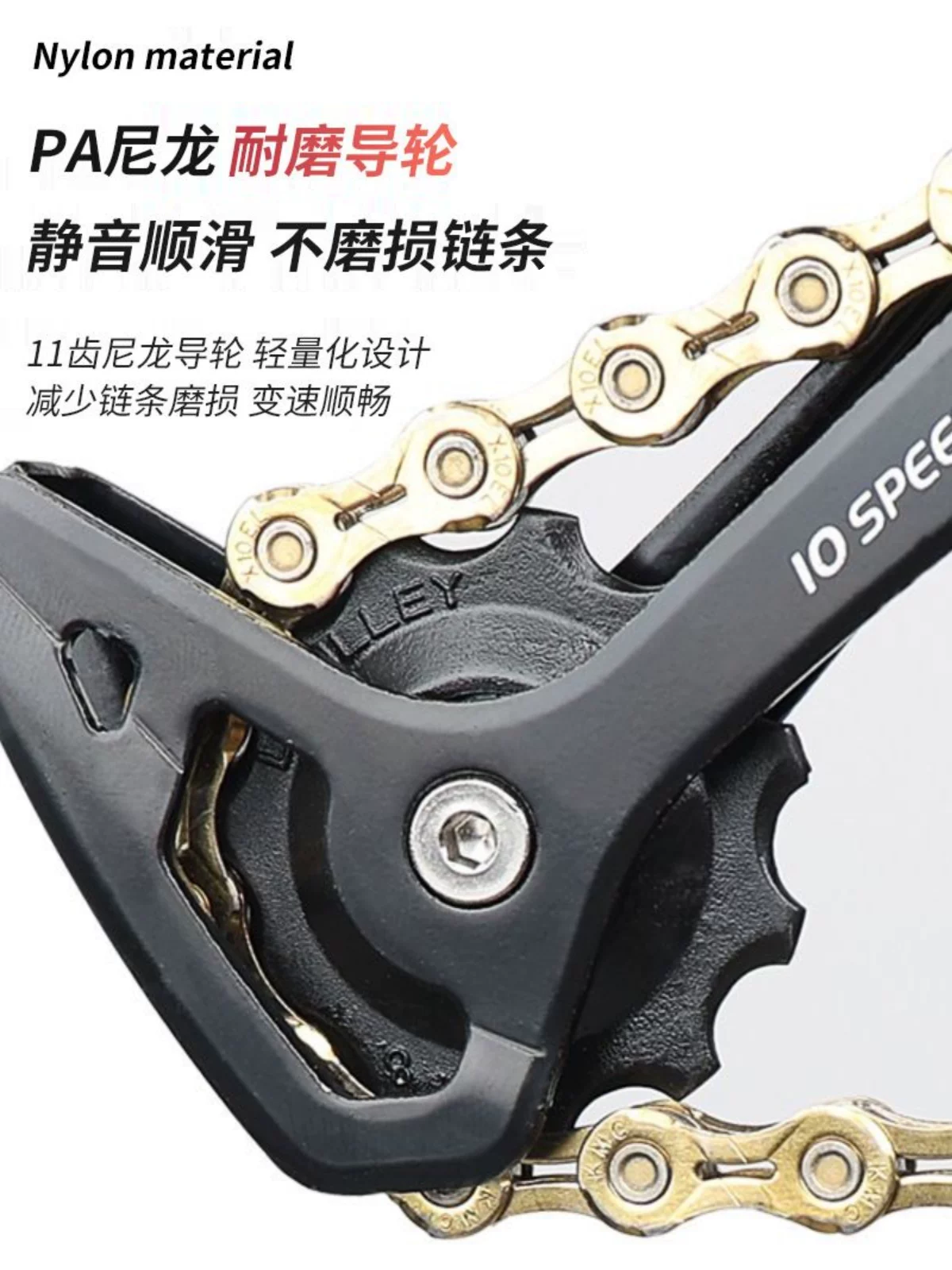 Bộ chuyển tốc độ xe đạp Merida, bộ chuyển tốc độ sau xe đạp leo núi, 89/10/11/21/24/27/30 tốc độ