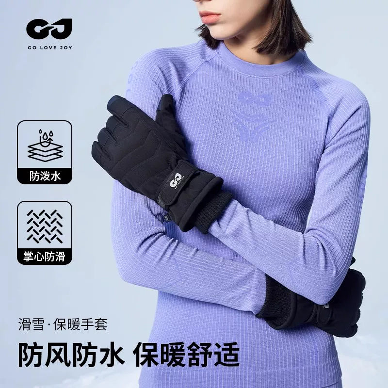 Găng tay trượt tuyết golovejoy chống thấm nước và chống lạnh dành cho nữ mùa đông đi xe đạp găng tay ấm áp chống gió leo núi màn hình cảm ứng dành cho nam