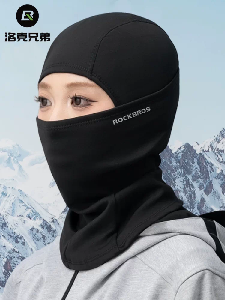 Mũ trùm đầu dành cho nam và nữ, ấm áp và thoáng khí, thích hợp cho trượt tuyết hai ván và một ván, chống gió, nhanh khô, bảo vệ mặt khi trượt tuyết kiểu Hàn Quốc.