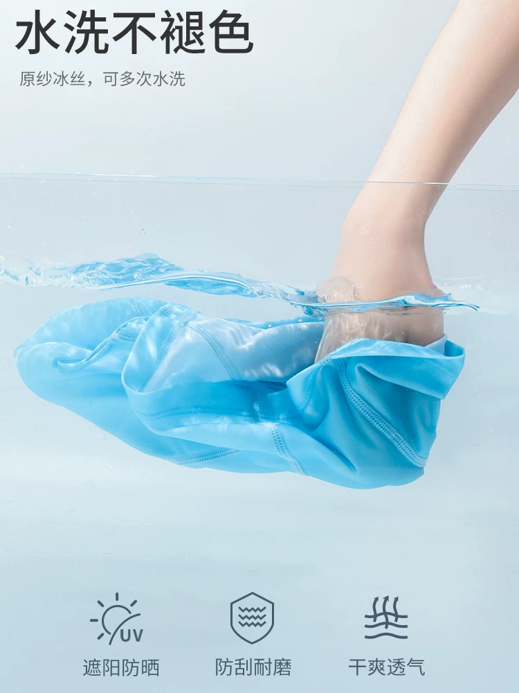 Mặt nạ bơi che mặt Facekini, chống nắng toàn mặt, chất liệu lụa đá mát lạnh, dành cho nam và nữ, mùa hè, chơi nước, lặn, bè, biển.