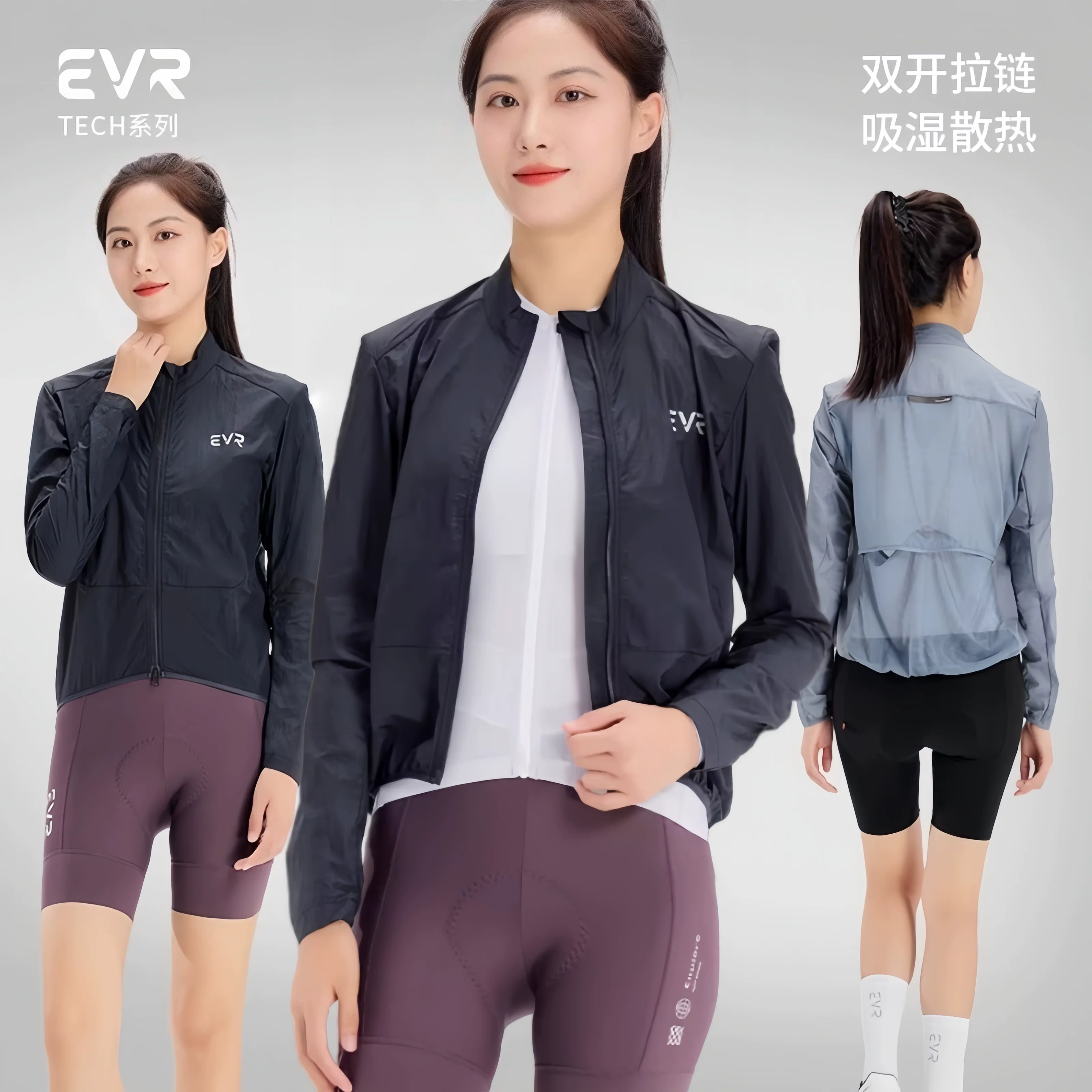 Áo khoác đi xe đạp mùa xuân thu EVR 2025 Áo gió mỏng mới chống gió chống thấm nước siêu nhẹ Áo khoác di động dành cho xe đạp đường trường