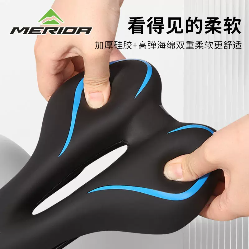 Merida Warrior Duke dày silicone yên xe đạp leo núi đệm ngồi siêu mềm thoải mái đi xe đạp thiết bị phụ kiện