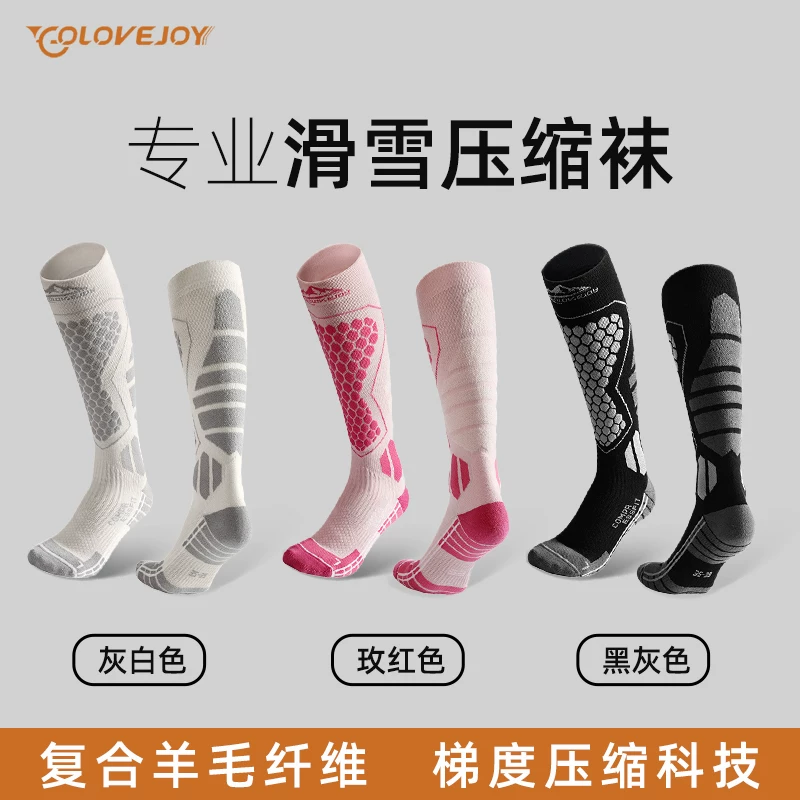 Tất len ​​trượt tuyết cổ cao ngoài trời dành cho nữ, tất tuyết dày dặn chống trượt ấm áp dành cho nam, tất trượt tuyết, tất tuyết ống cao dành cho cắm trại