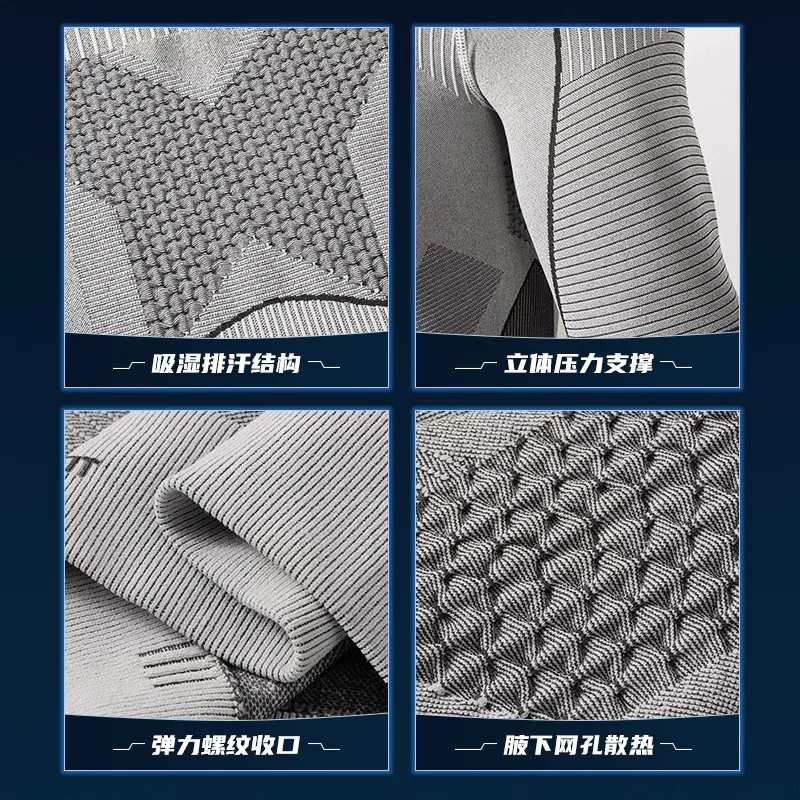 Quần áo khô nhanh ngoài trời, thoáng khí, thấm mồ hôi, ấm áp và chống lạnh, quần áo lớp lót trượt tuyết, bộ đồ đi bộ đường dài và leo núi mùa thu đông 2025 dành cho nam và nữ