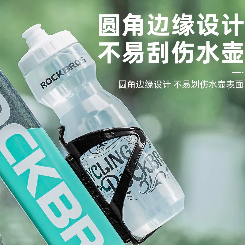 Rock Brothers xe đạp bình nước lồng có thể điều chỉnh đường và xe đạp leo núi bình nước lồng đi xe đạp giữ cốc nước thiết bị phụ kiện
